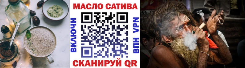 Cannafood конопля  Купить закладки  Нея 