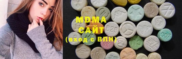 таблы Лихославль