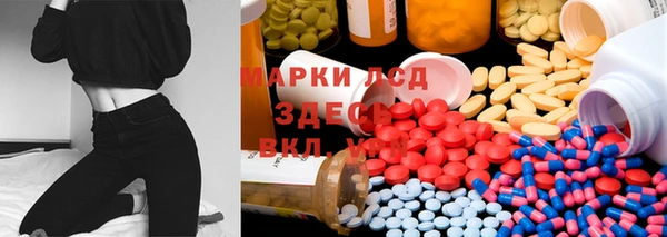 таблы Лихославль