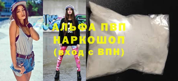 марки lsd Липки