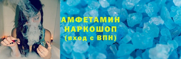 марки lsd Липки