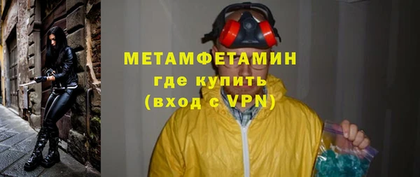 таблы Лихославль