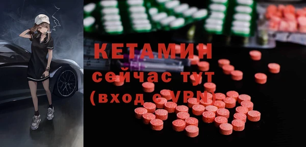 марки lsd Липки