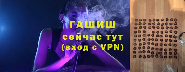 марки lsd Липки
