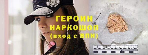 таблы Лихославль