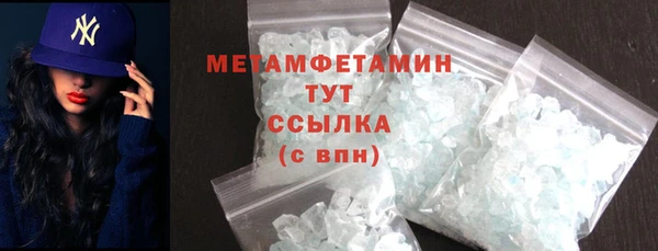 таблы Лихославль