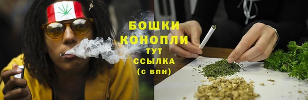 таблы Лихославль