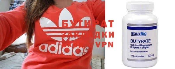 таблы Лихославль