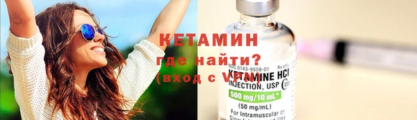 марки lsd Липки