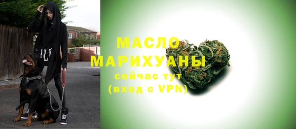марки lsd Липки