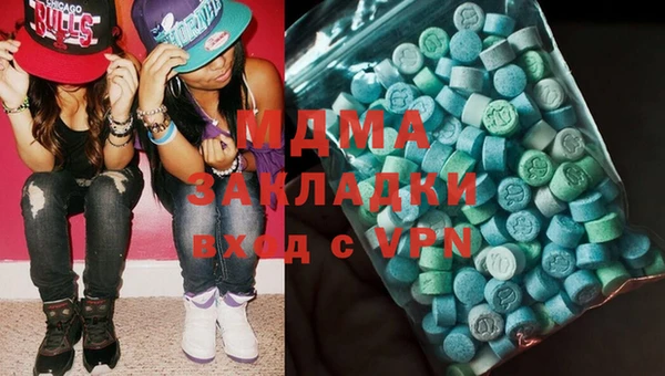 молекула духа Лиски