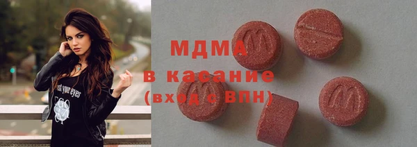 марки lsd Липки