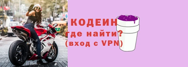 марки lsd Липки