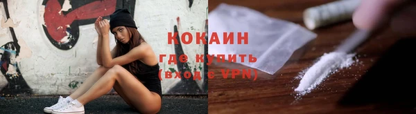 марки lsd Липки
