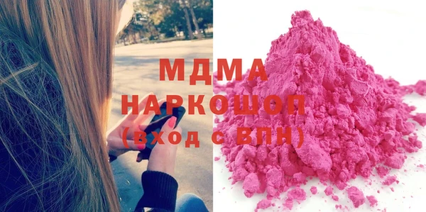 таблы Лихославль