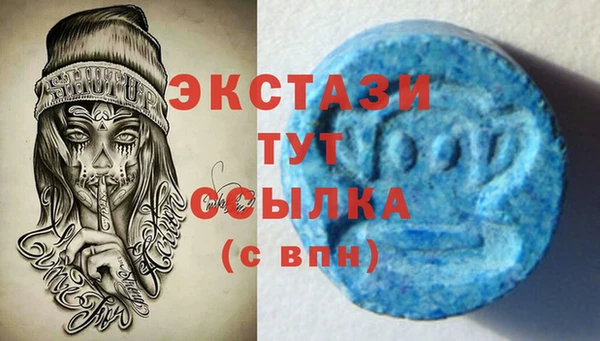 марки lsd Липки