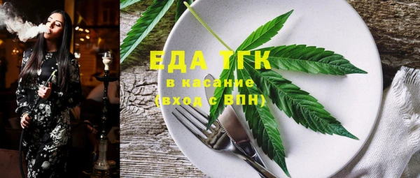 марки lsd Липки