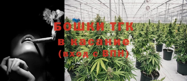 таблы Лихославль