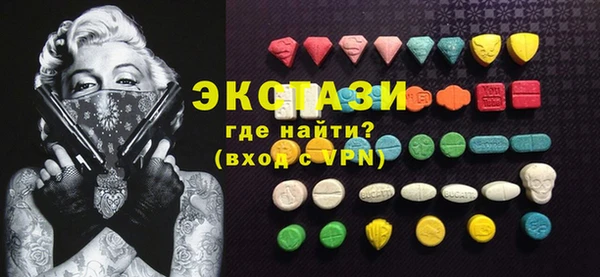 молекула духа Лиски