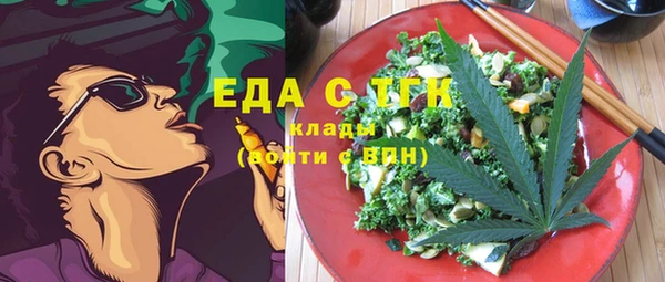 таблы Лихославль