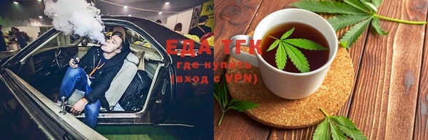 марки lsd Липки