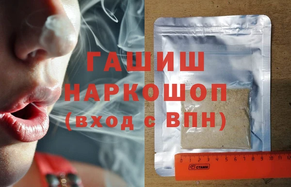 таблы Лихославль