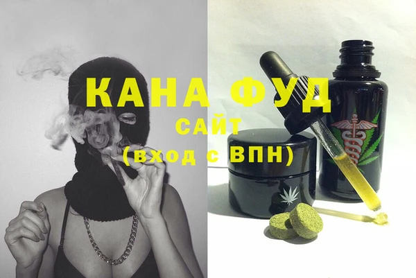 марки lsd Липки