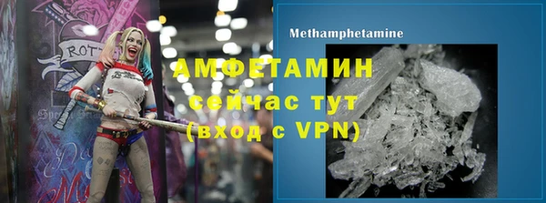 таблы Лихославль