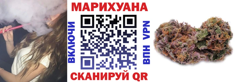Купить  Нея  Конопля индика 